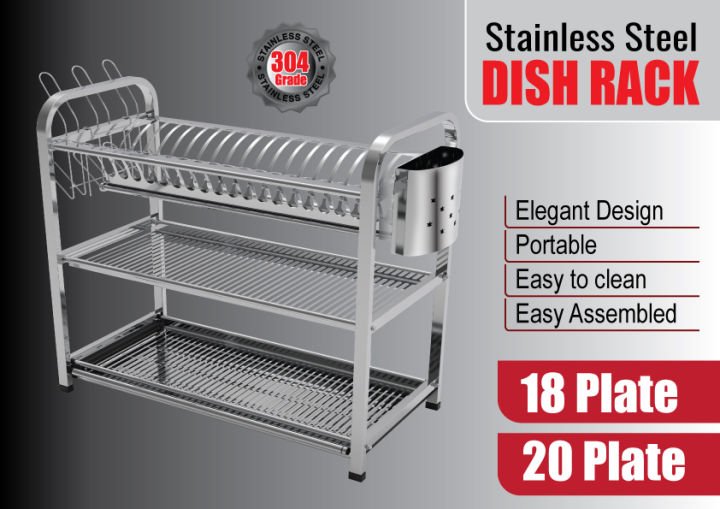 SKB Cookware Wall Hanging 3 Layer Stainless Steel Dish Rack (Square) 18 & 20 Plate - High Quality with Glass & Spoon Holder