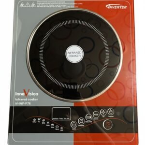 Innovision Infrared Cooker
