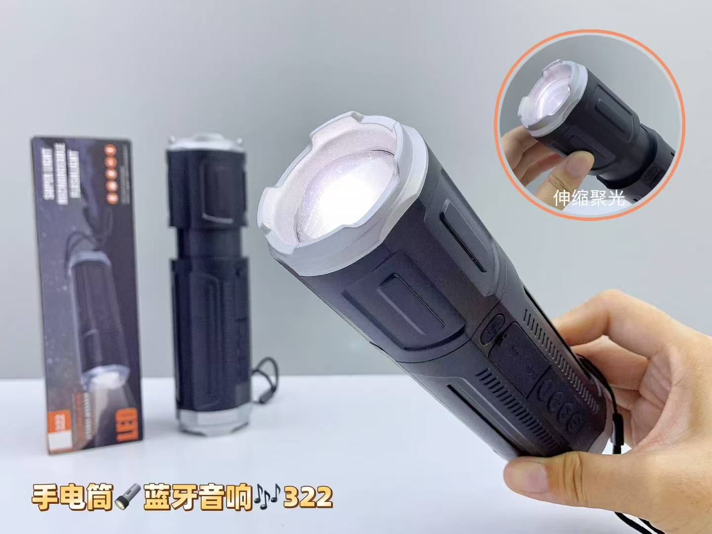 SY-322 Jumbo Flash Torch Bluetooth Speaker - Image 2