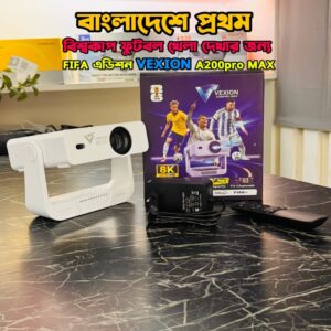 FIFA ADDITION Vexion A200 Pro Max 4000Lumen 4k Android Projector