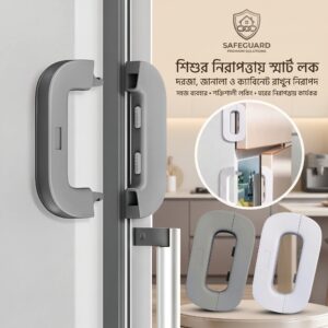 Fridge Door Lock(4 Pcs)